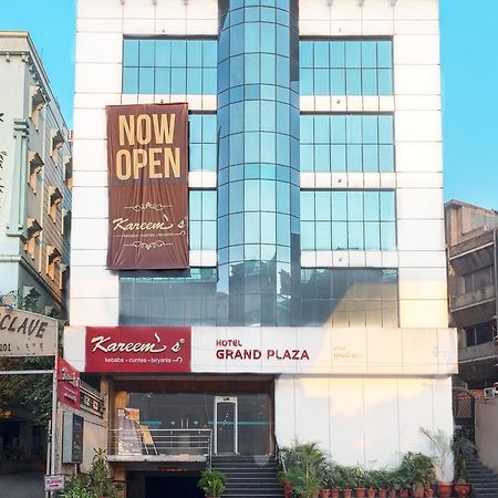 Treebo Trend Grand Plaza Nampally ไฮเดอราบัด ภายนอก รูปภาพ